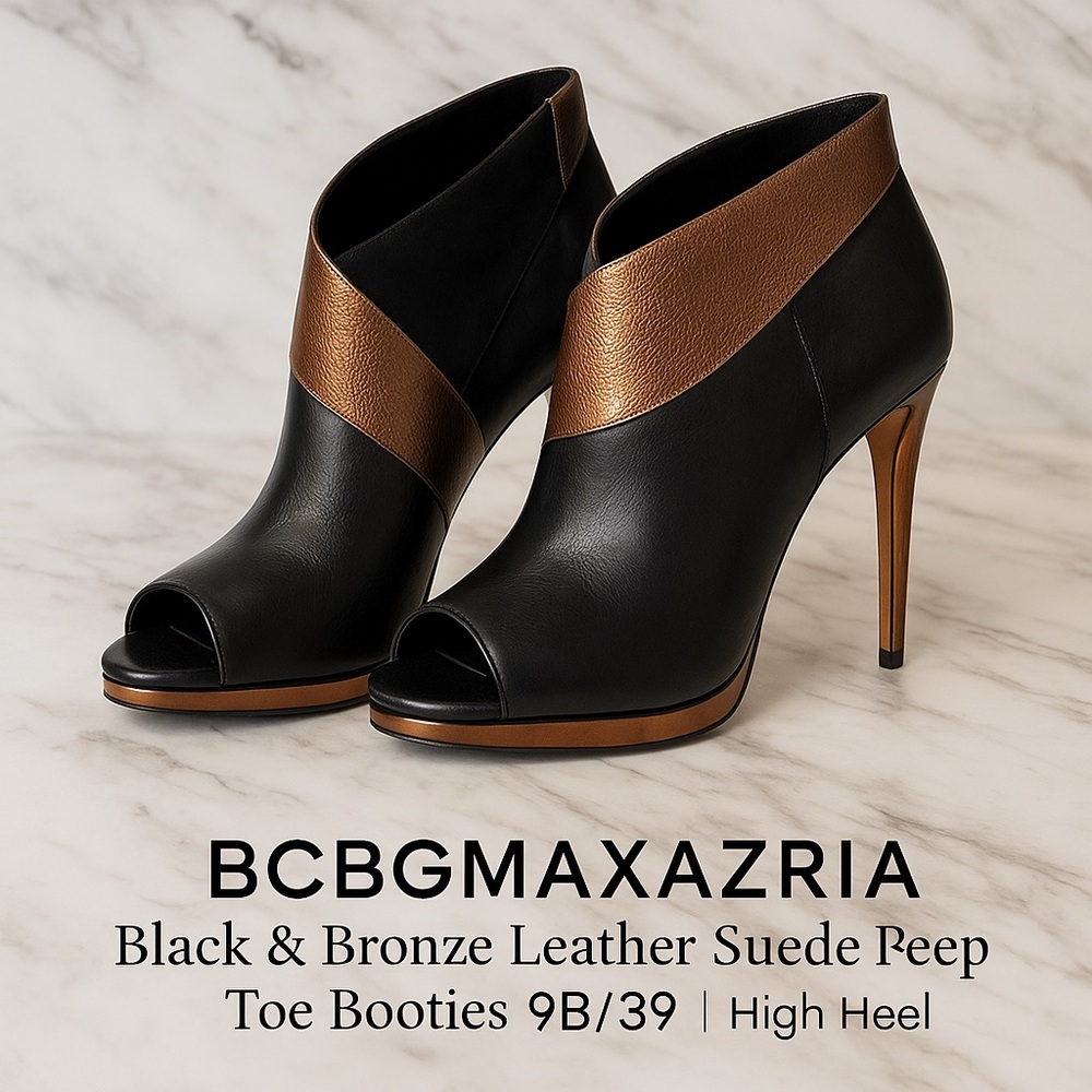 BCBGMaxAzria Black & Bronze Leather Suede Peep Toe Bootie 9B/39 Heel Ankle Boots